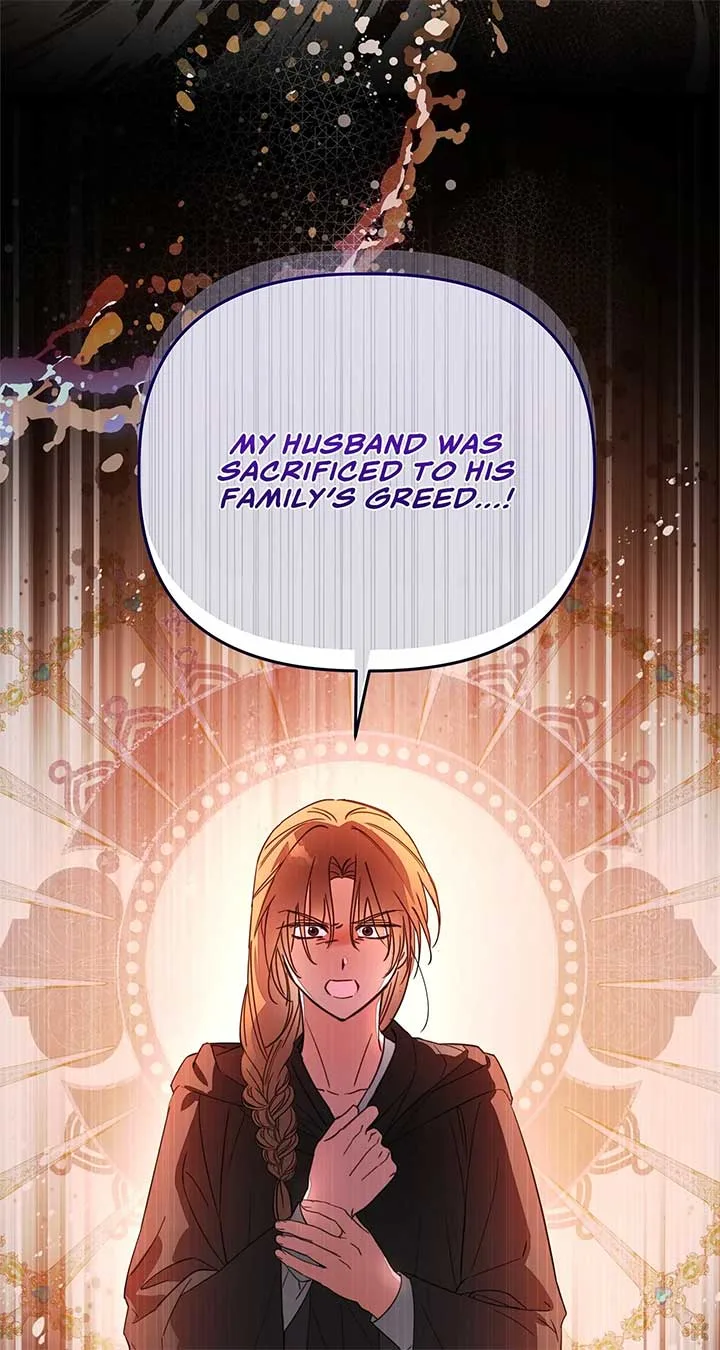 The Nerd Turned Out to Be the Tyrant Chapter 33 page 20