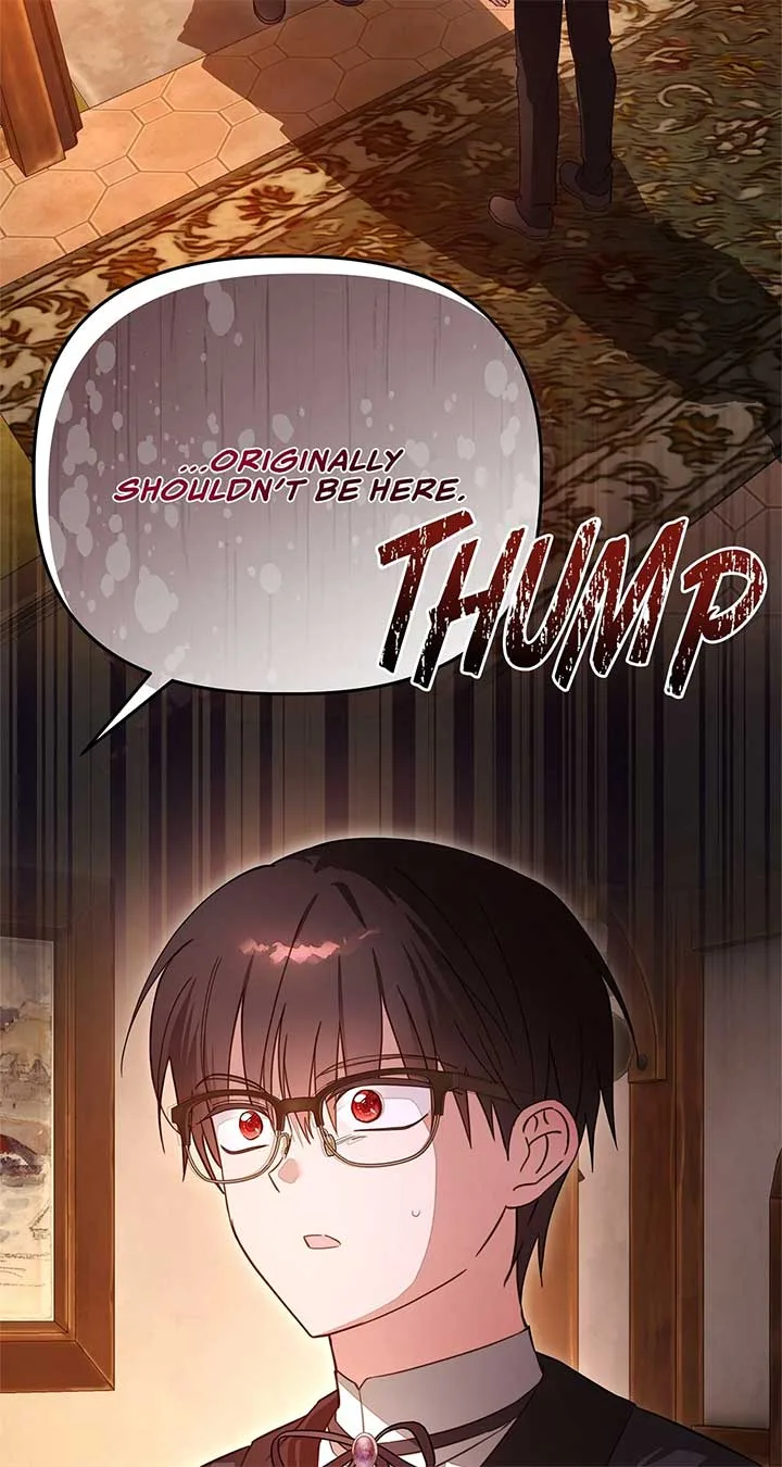 The Nerd Turned Out to Be the Tyrant Chapter 33 page 4