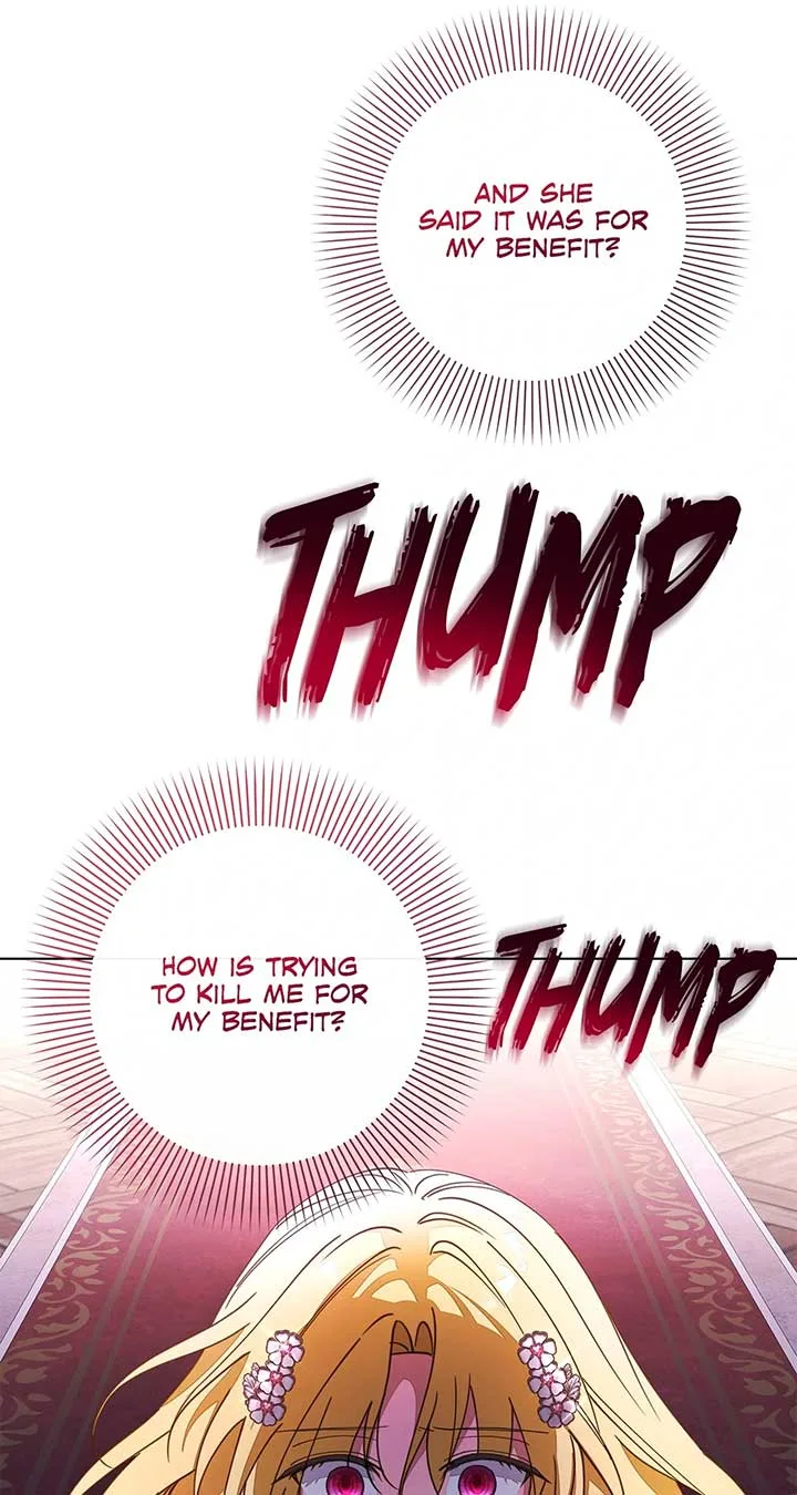 The Nerd Turned Out to Be the Tyrant Chapter 36 page 6