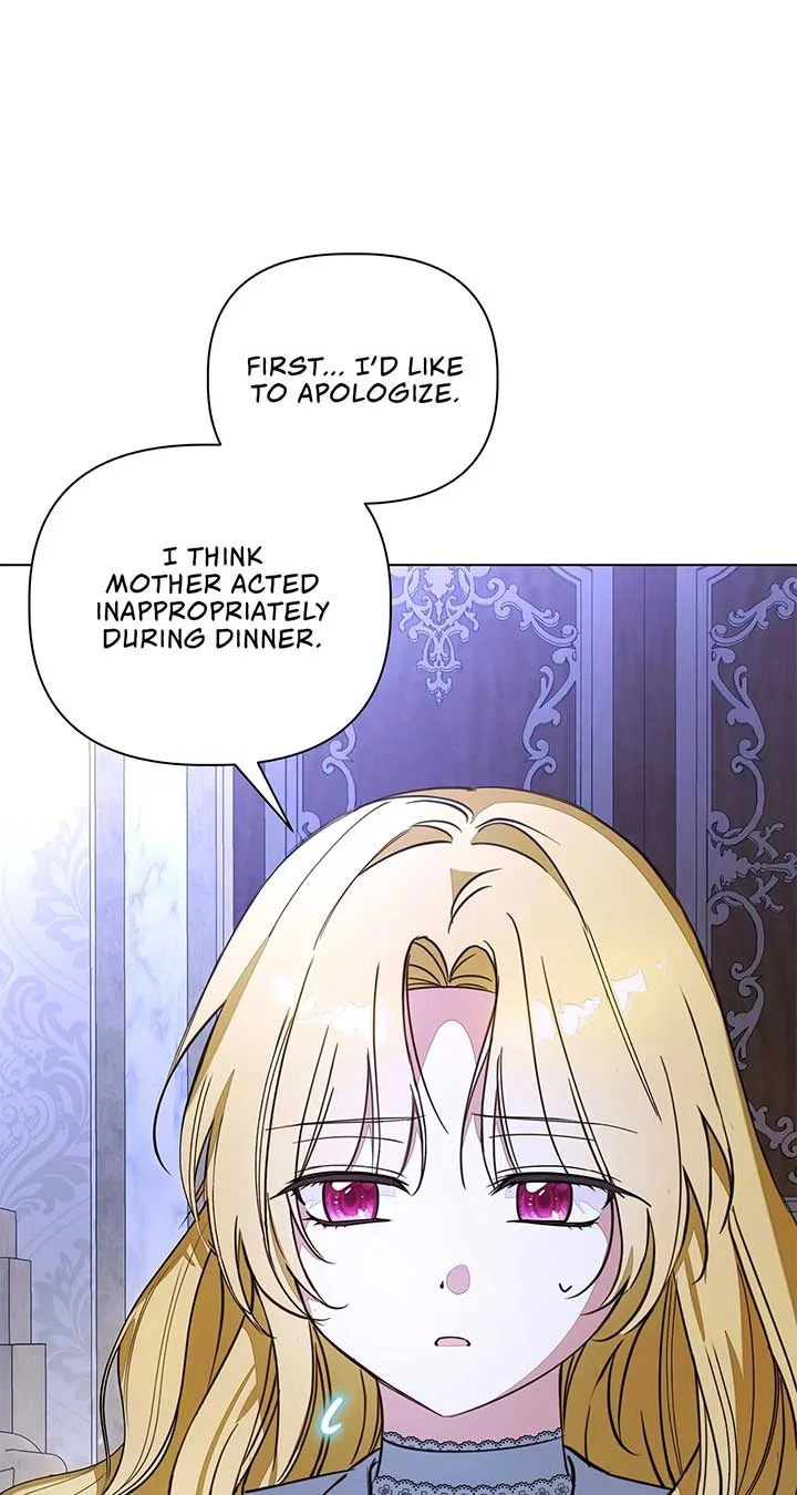 The Nerd Turned Out to Be the Tyrant Chapter 36 page 26