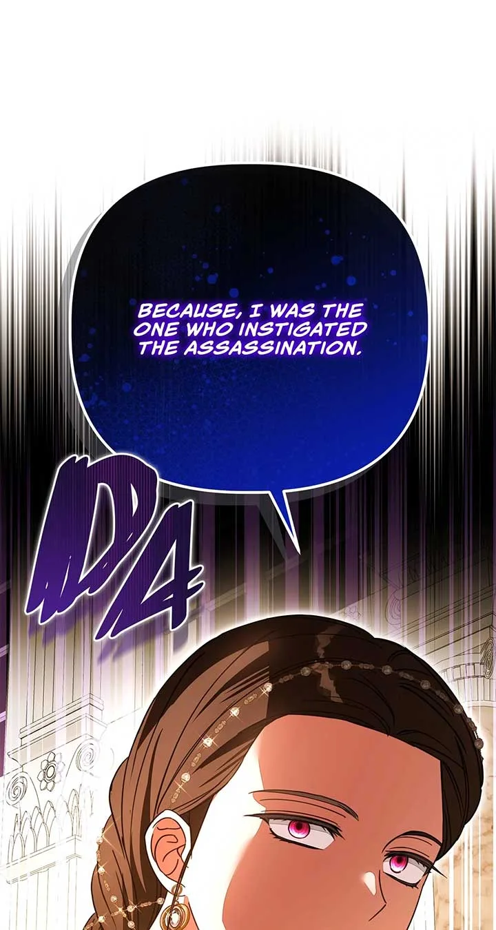 The Nerd Turned Out to Be the Tyrant Chapter 35 page 73