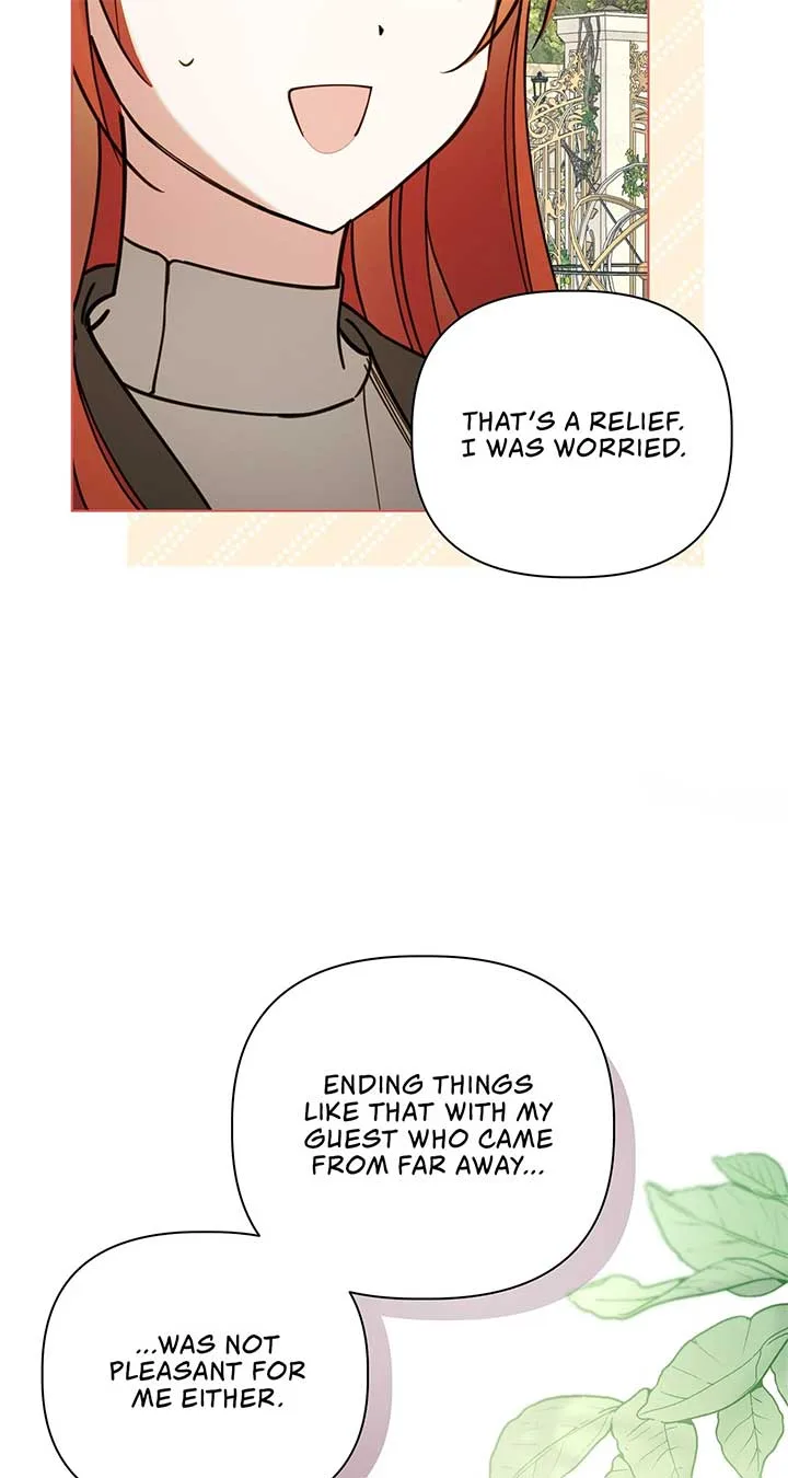 The Nerd Turned Out to Be the Tyrant Chapter 37 page 17