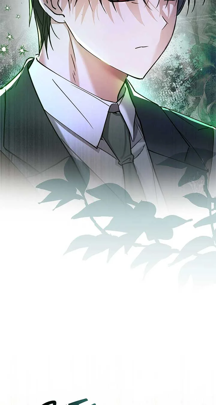 The Nerd Turned Out to Be the Tyrant Chapter 37 page 74
