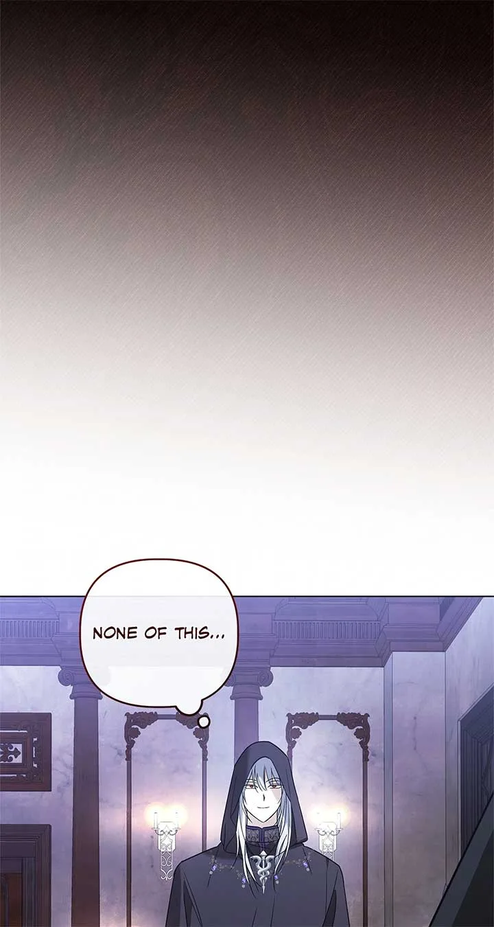 The Nerd Turned Out to Be the Tyrant Chapter 41 page 60