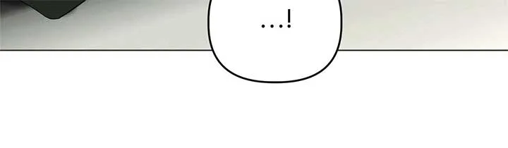 The Nerd Turned Out to Be the Tyrant Chapter 41 page 31