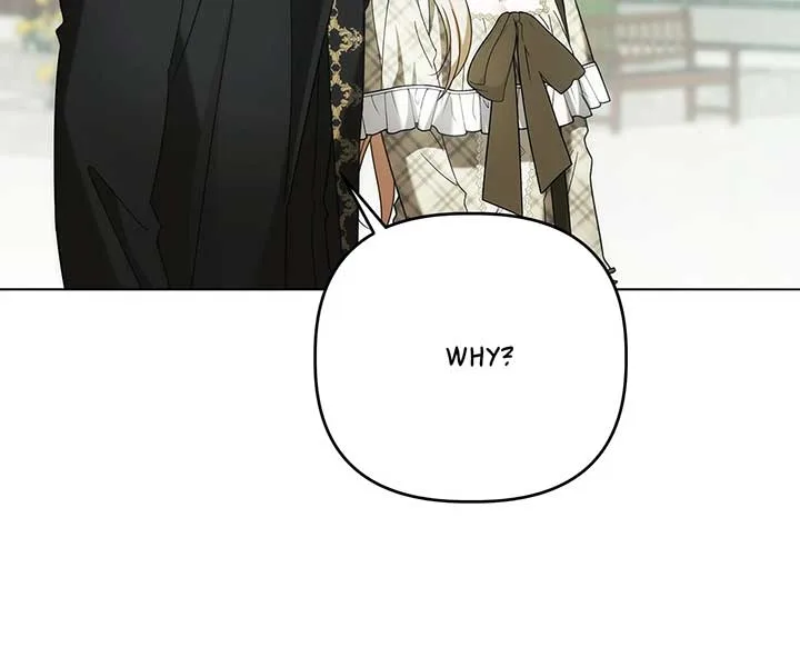 The Nerd Turned Out to Be the Tyrant Chapter 44 page 22