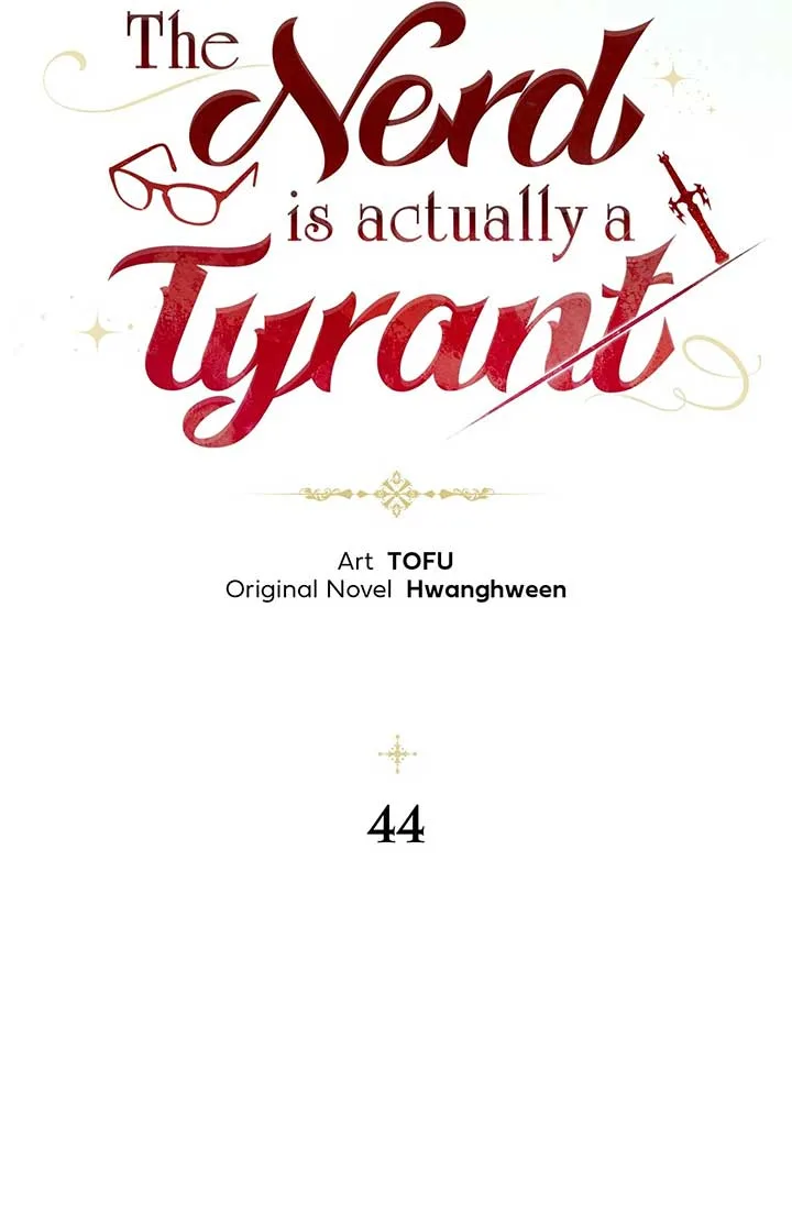 The Nerd Turned Out to Be the Tyrant Chapter 44 page 11
