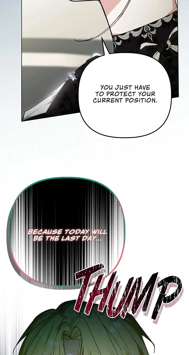 The Nerd Turned Out to Be the Tyrant Chapter 52 page 84