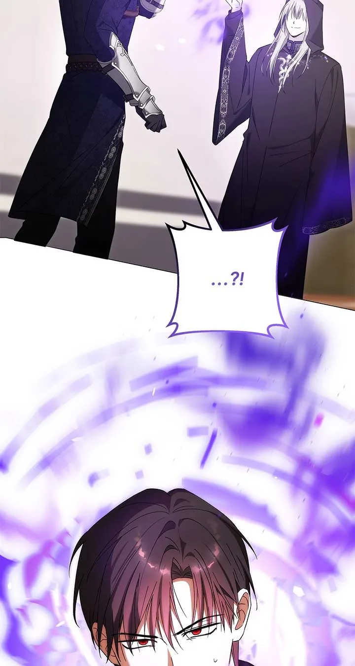 The Nerd Turned Out to Be the Tyrant Chapter 52 page 56
