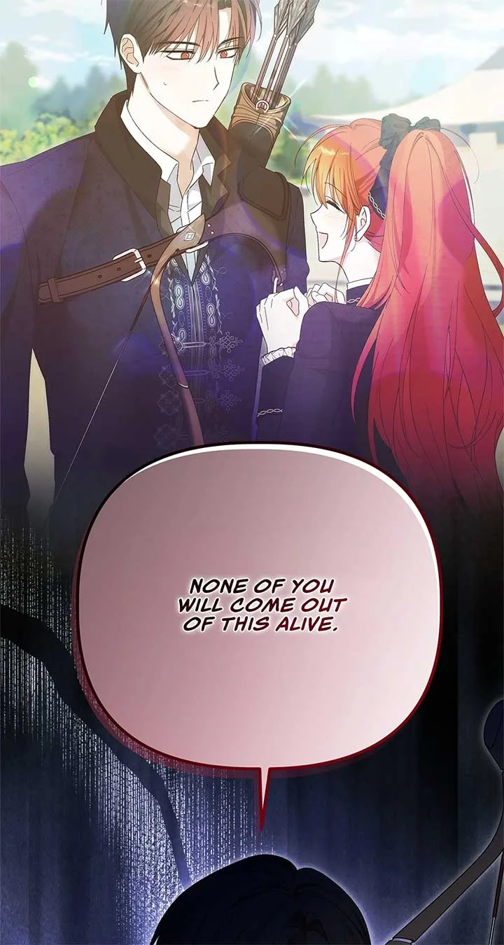 The Nerd Turned Out to Be the Tyrant Chapter 54 page 7
