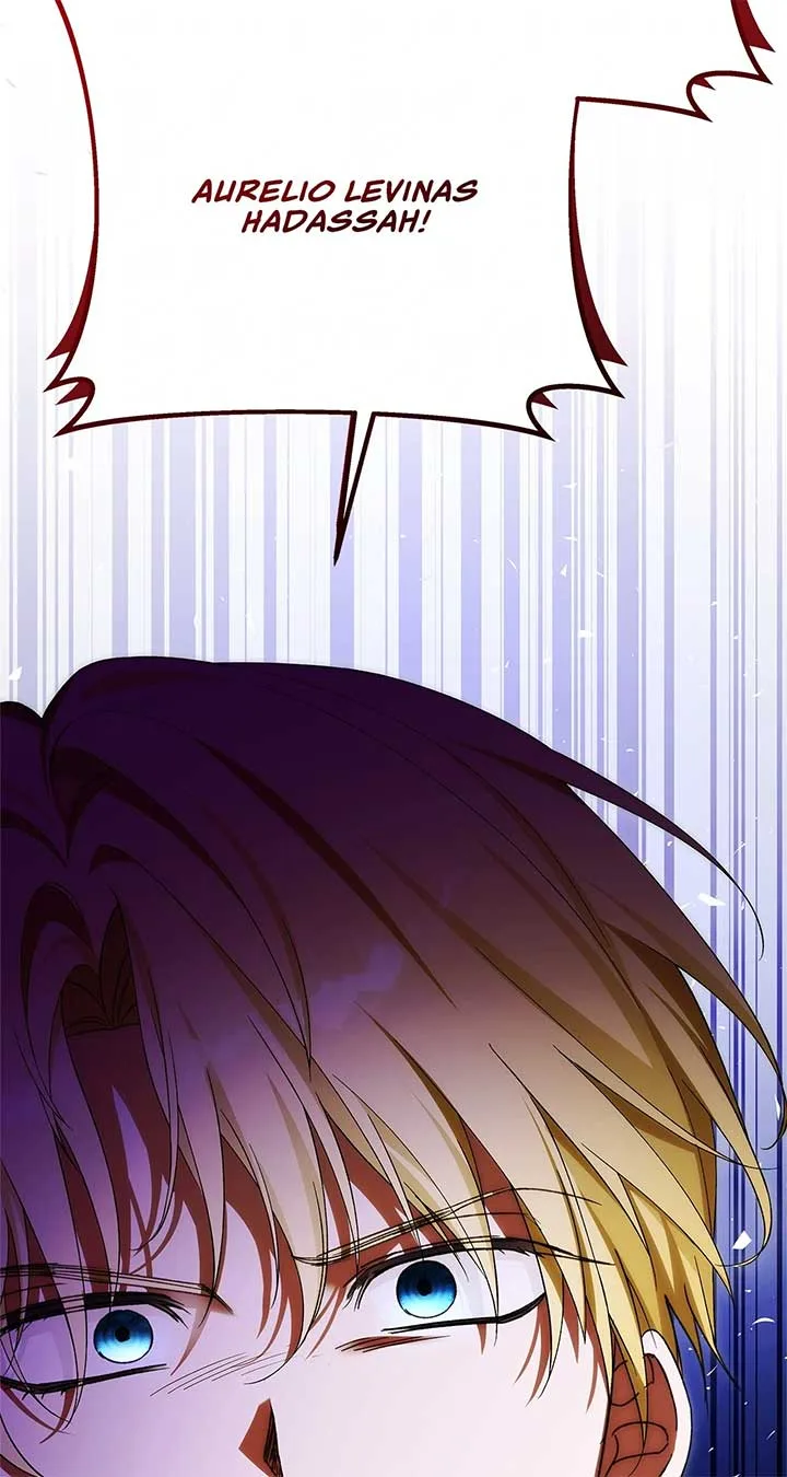 The Nerd Turned Out to Be the Tyrant Chapter 54 page 17