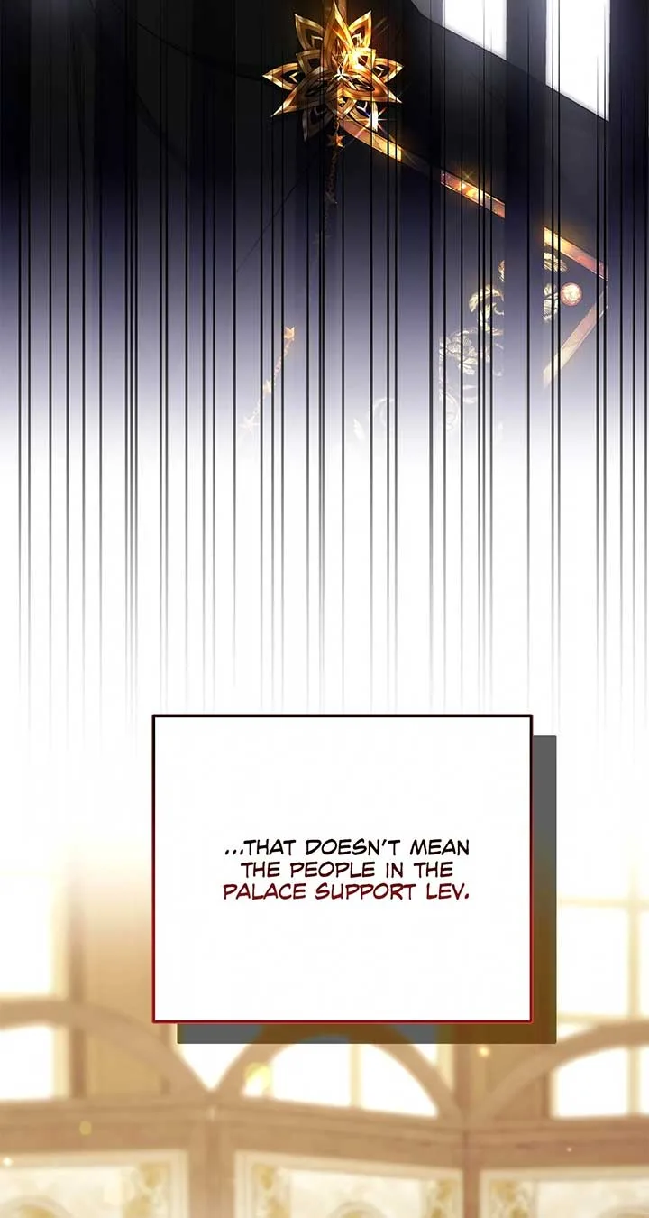 The Nerd Turned Out to Be the Tyrant Chapter 56 page 13