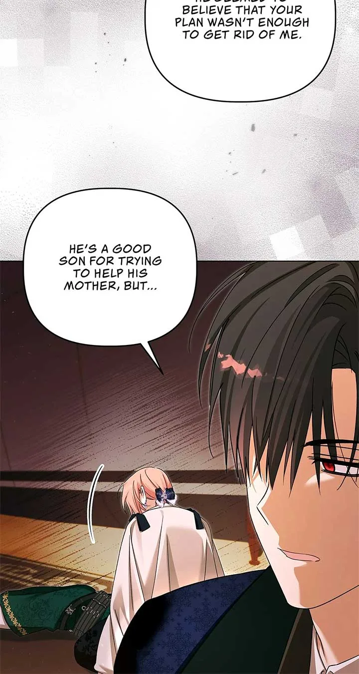 The Nerd Turned Out to Be the Tyrant Chapter 55 page 25