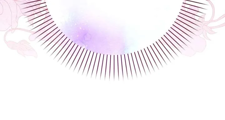 The Nerd Turned Out to Be the Tyrant Chapter 61 page 63