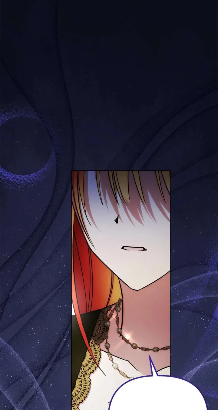 The Nerd Turned Out to Be the Tyrant Chapter 61 page 38