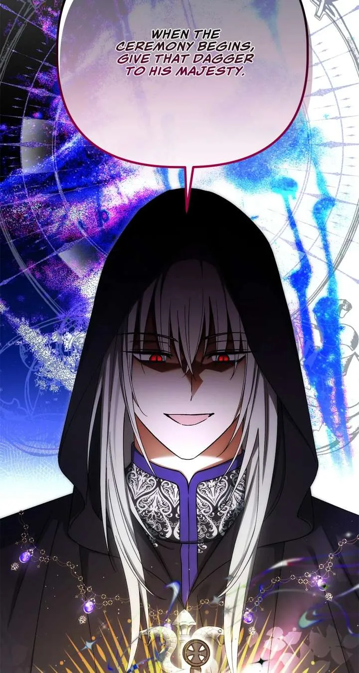 The Nerd Turned Out to Be the Tyrant Chapter 61 page 4