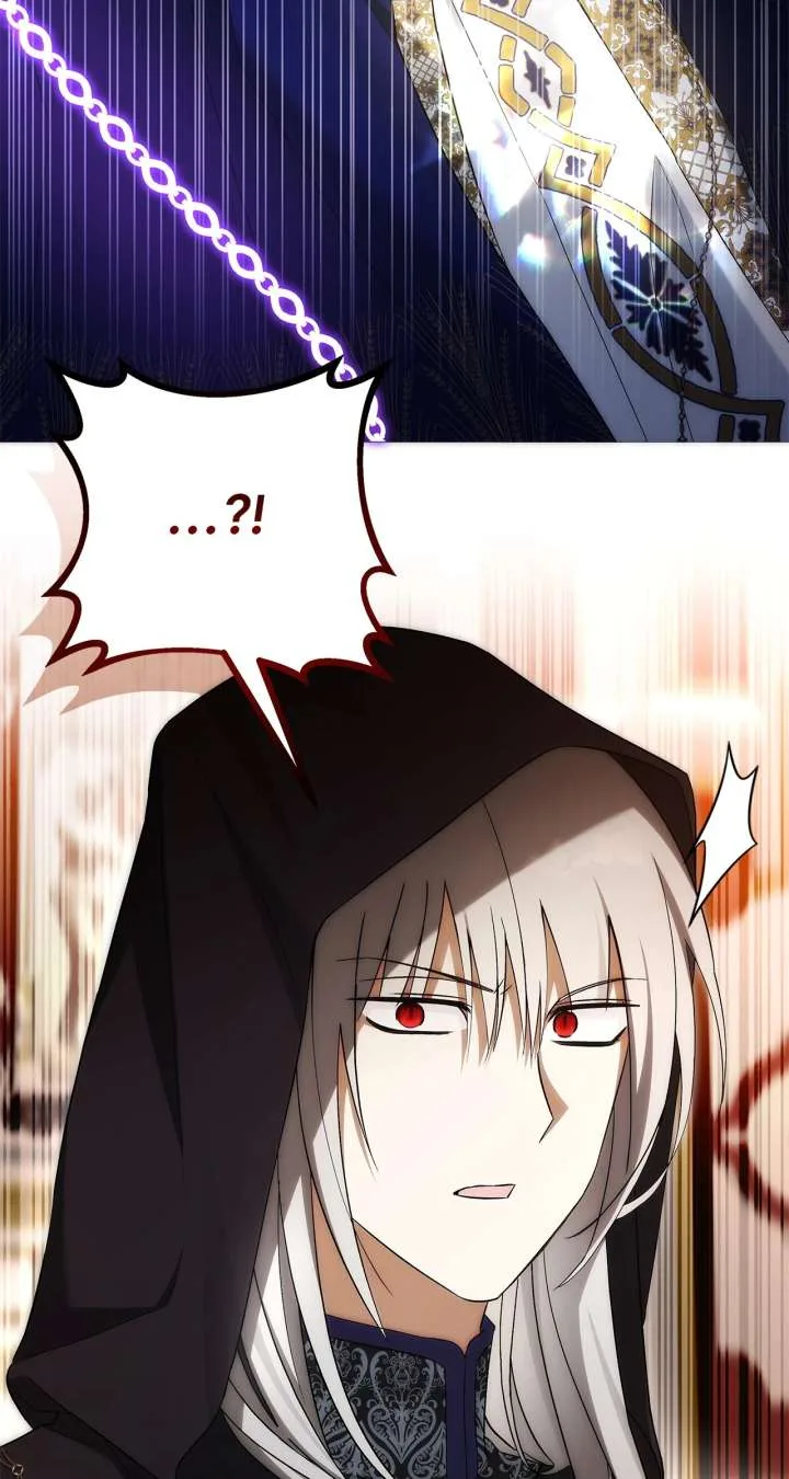 The Nerd Turned Out to Be the Tyrant Chapter 62 page 73