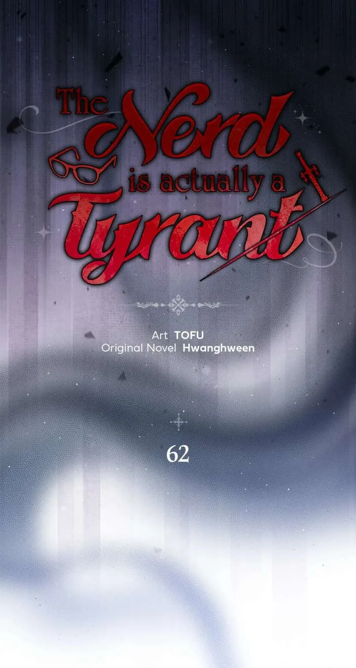 The Nerd Turned Out to Be the Tyrant Chapter 62 page 23