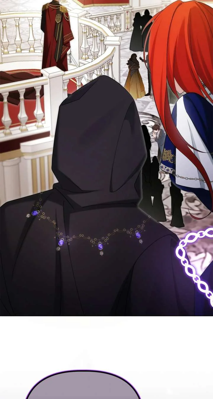 The Nerd Turned Out to Be the Tyrant Chapter 62 page 25