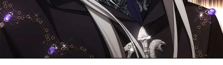 The Nerd Turned Out to Be the Tyrant Chapter 62 page 74