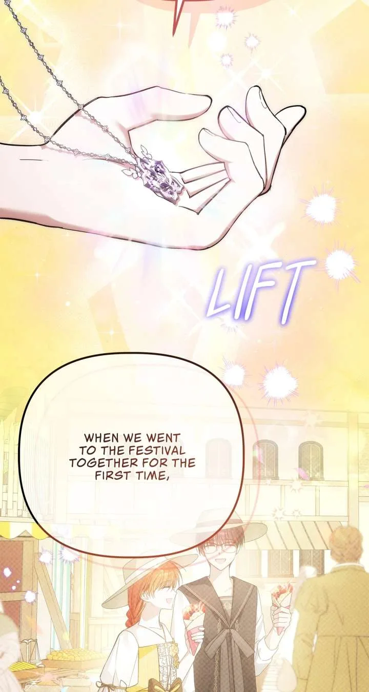 The Nerd Turned Out to Be the Tyrant Chapter 64 page 26
