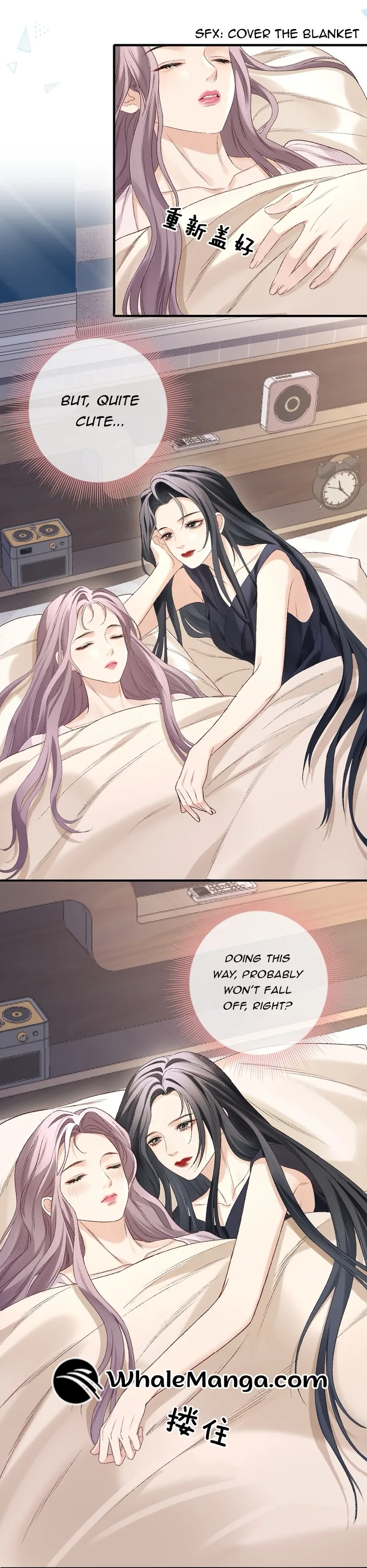 The Perfect Idol’s Handbook of Falling in Love Chapter 2 page 11