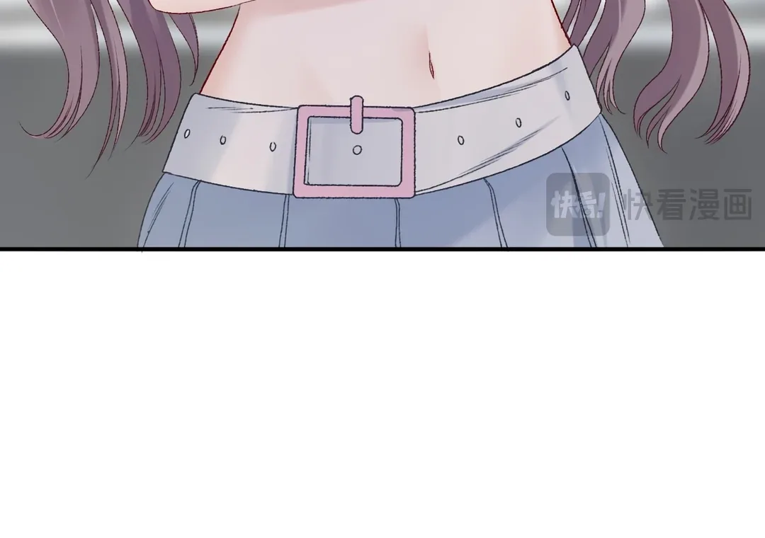 The Perfect Idol’s Handbook of Falling in Love Chapter 3 page 62
