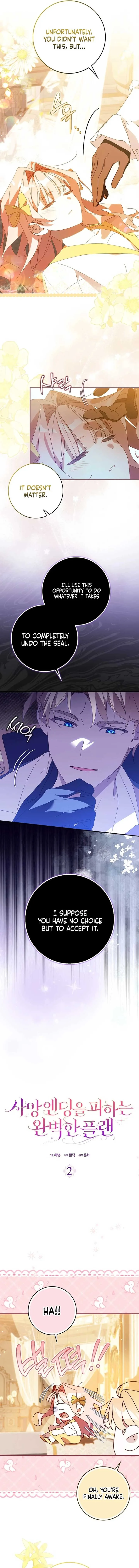 The Perfect Plan to Avoid the Death Ending Chapter 2 page 7