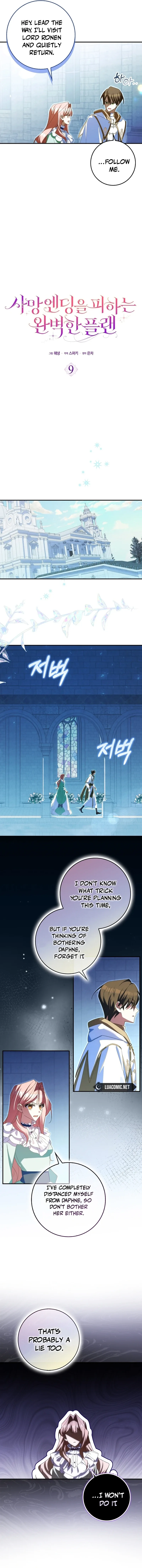 The Perfect Plan to Avoid the Death Ending Chapter 9 page 4