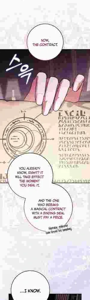 The Perfect Plan to Avoid the Death Ending Chapter 11 page 20