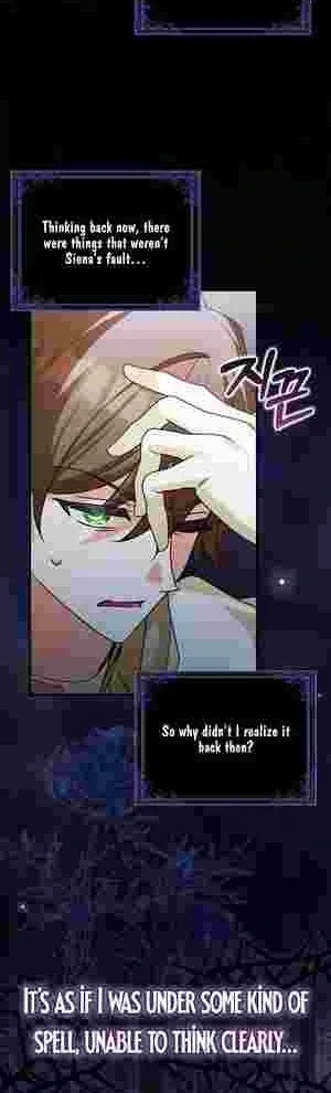 The Perfect Plan to Avoid the Death Ending Chapter 11 page 46