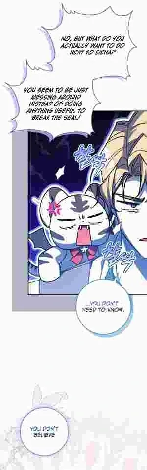 The Perfect Plan to Avoid the Death Ending Chapter 12 page 25