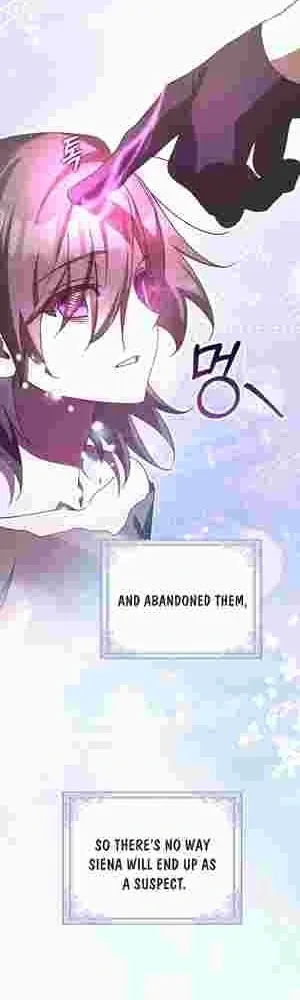 The Perfect Plan to Avoid the Death Ending Chapter 15 page 19