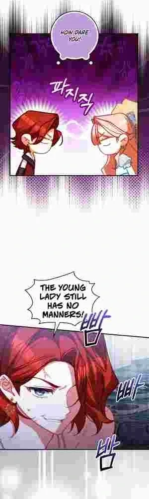 The Perfect Plan to Avoid the Death Ending Chapter 19 page 17