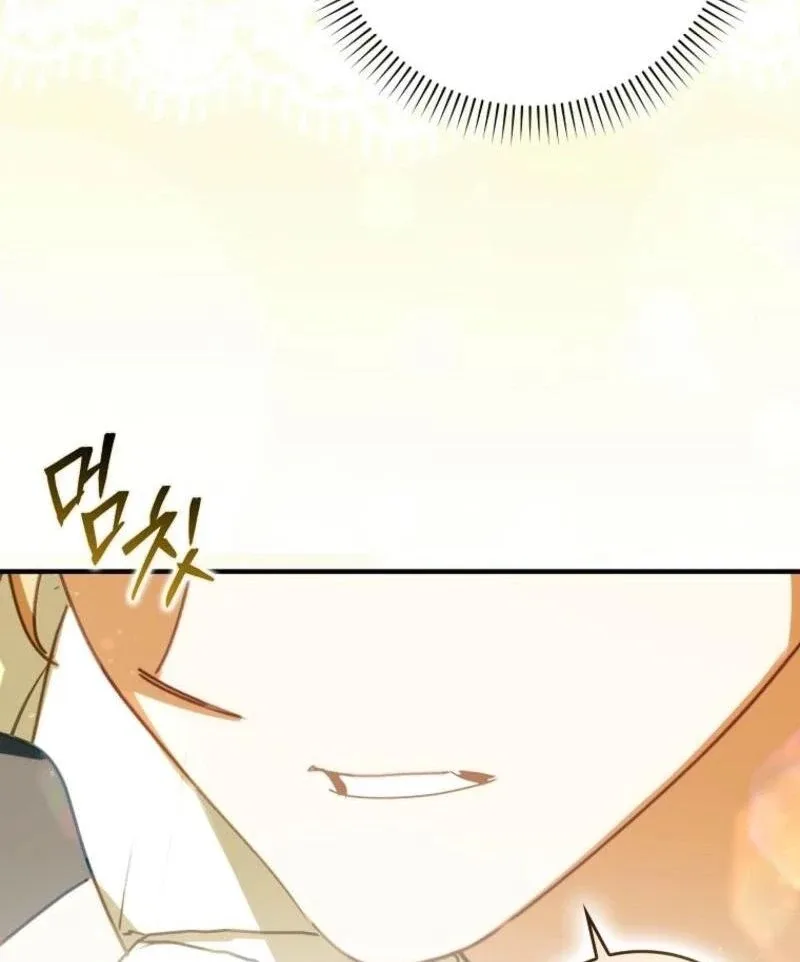 The Perfect Plan to Avoid the Death Ending Chapter 38 page 48