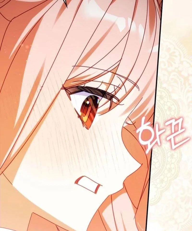 The Perfect Plan to Avoid the Death Ending Chapter 38 page 81