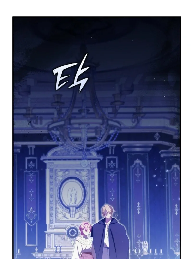 The Perfect Plan to Avoid the Death Ending Chapter 40 page 74
