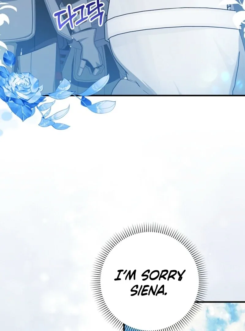The Perfect Plan to Avoid the Death Ending Chapter 40 page 77