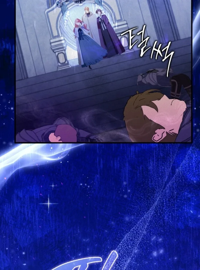 The Perfect Plan to Avoid the Death Ending Chapter 40 page 113