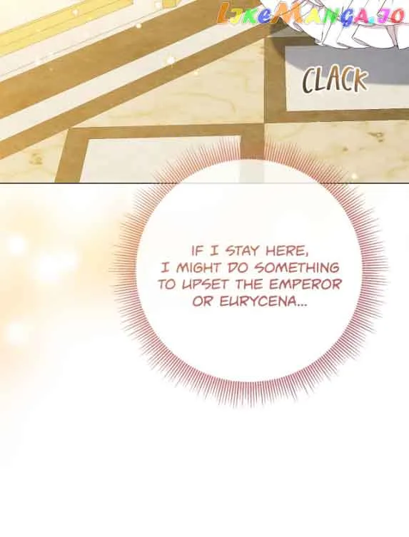 The Planned First Kiss Chapter 4 page 12