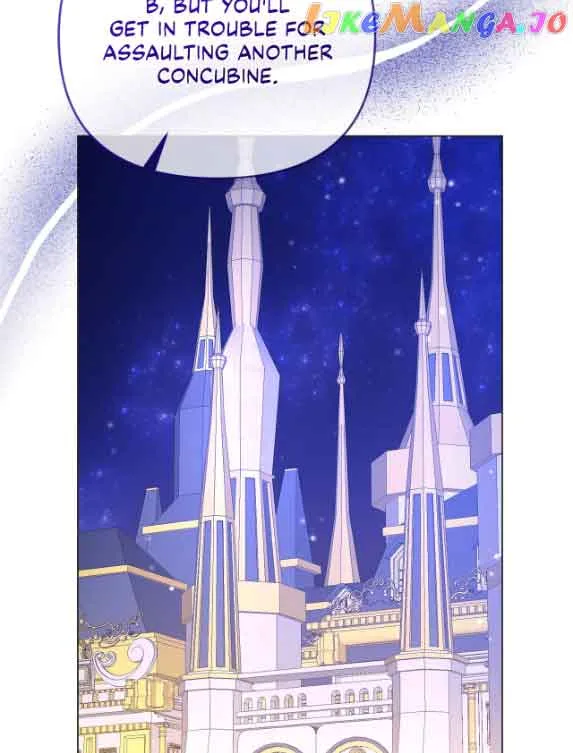 The Planned First Kiss Chapter 4 page 63