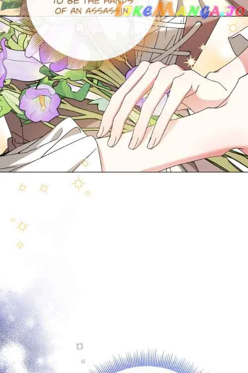 The Planned First Kiss Chapter 7 page 34