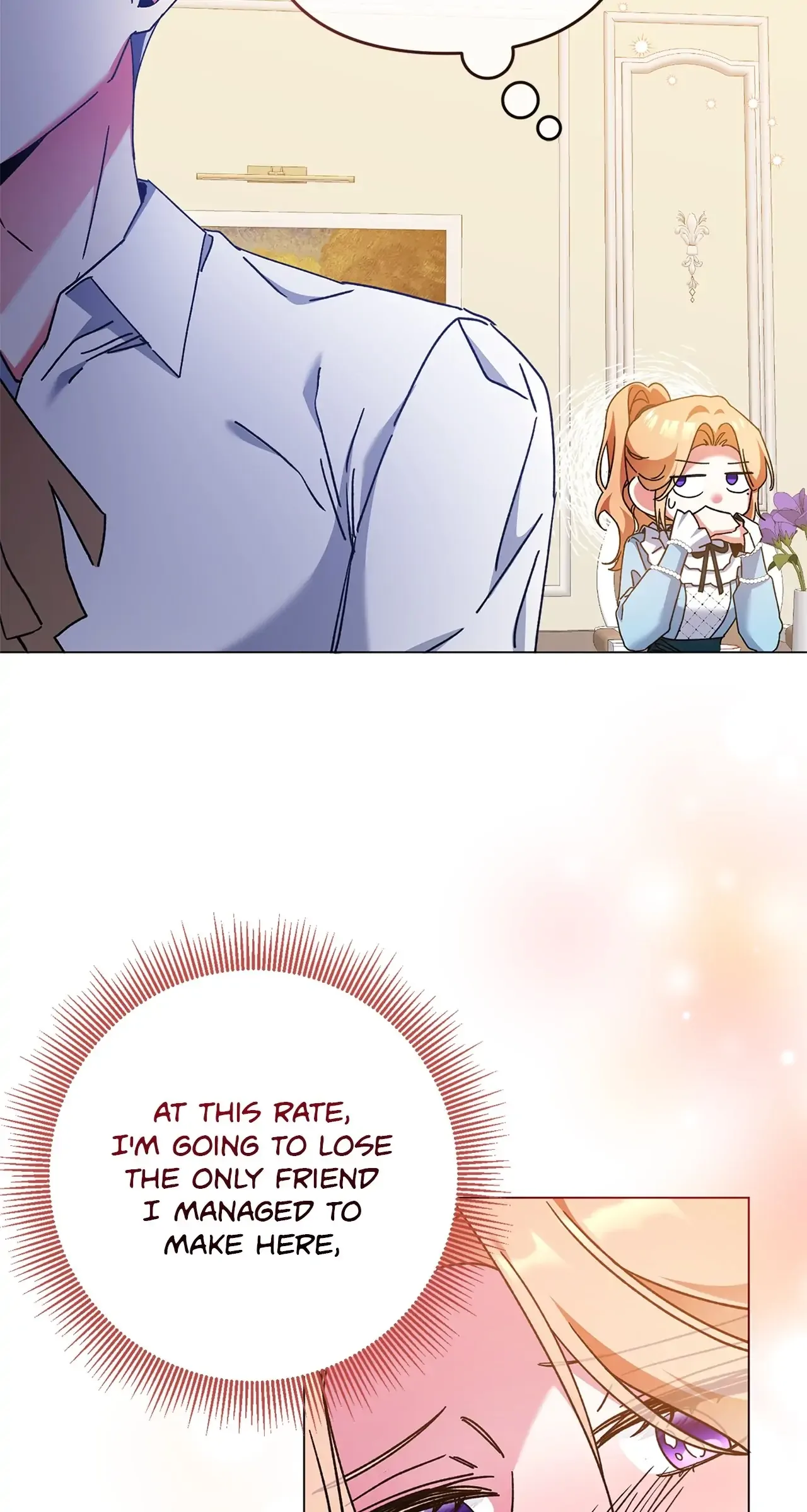 The Planned First Kiss Chapter 14 page 8