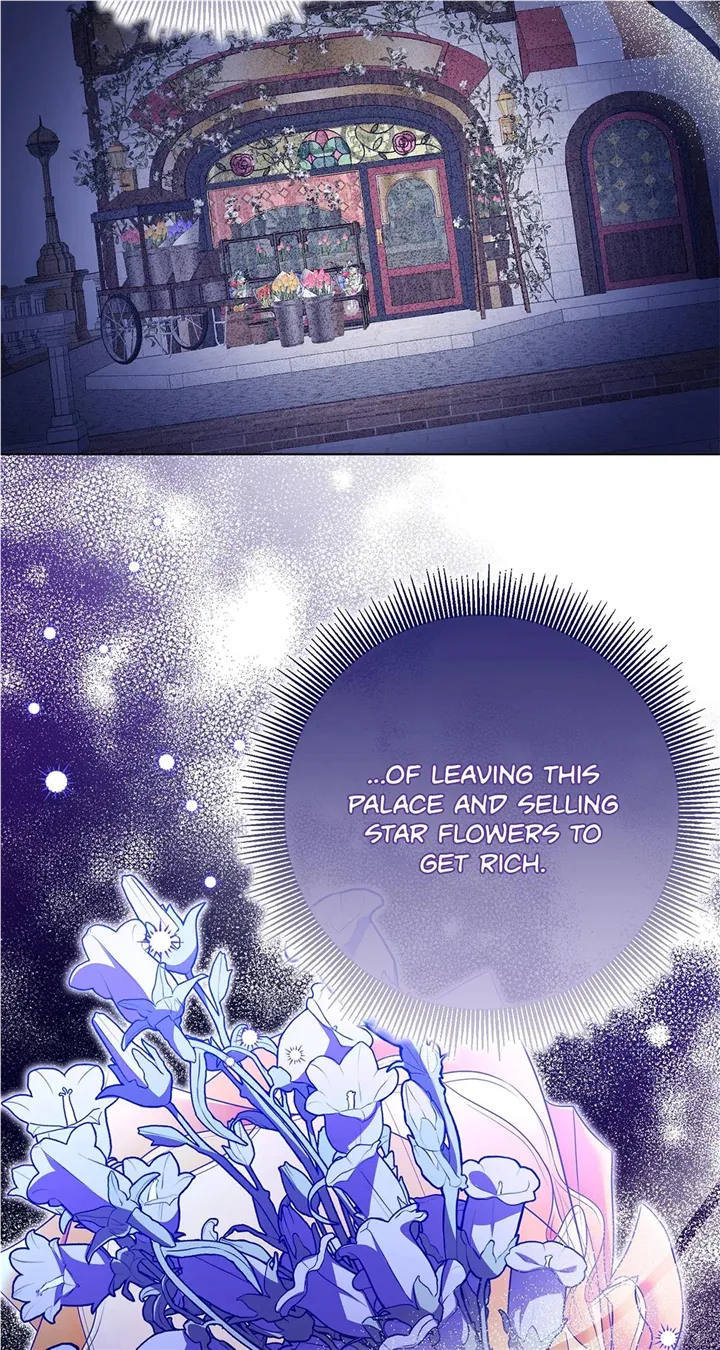 The Planned First Kiss Chapter 15 page 11