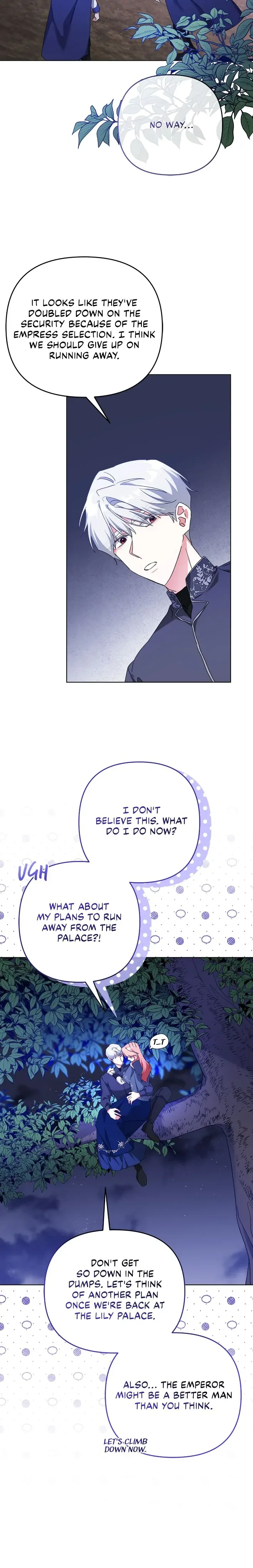 The Planned First Kiss Chapter 21 page 23
