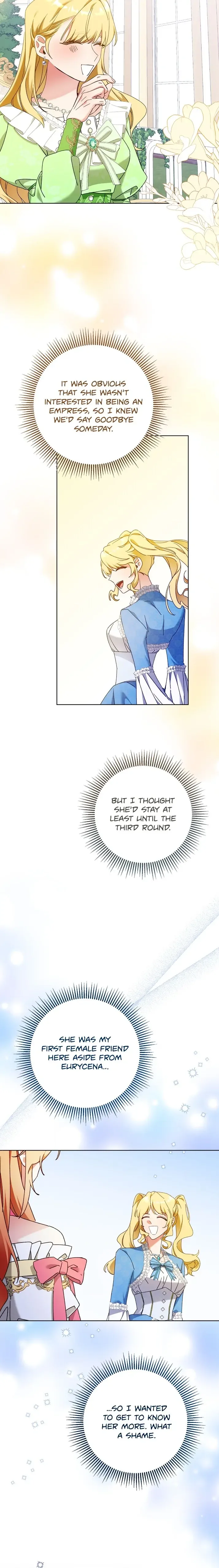 The Planned First Kiss Chapter 33 page 17