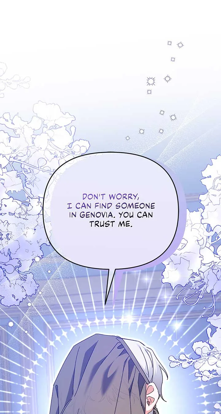 The Planned First Kiss Chapter 41 page 25