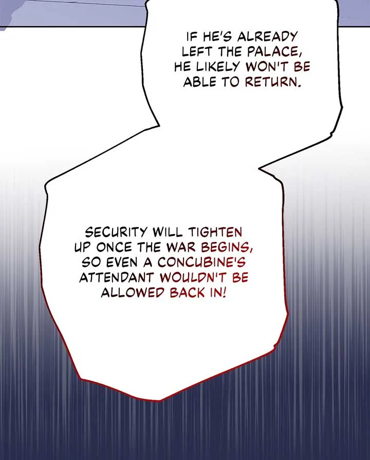 The Planned First Kiss Chapter 41 page 12