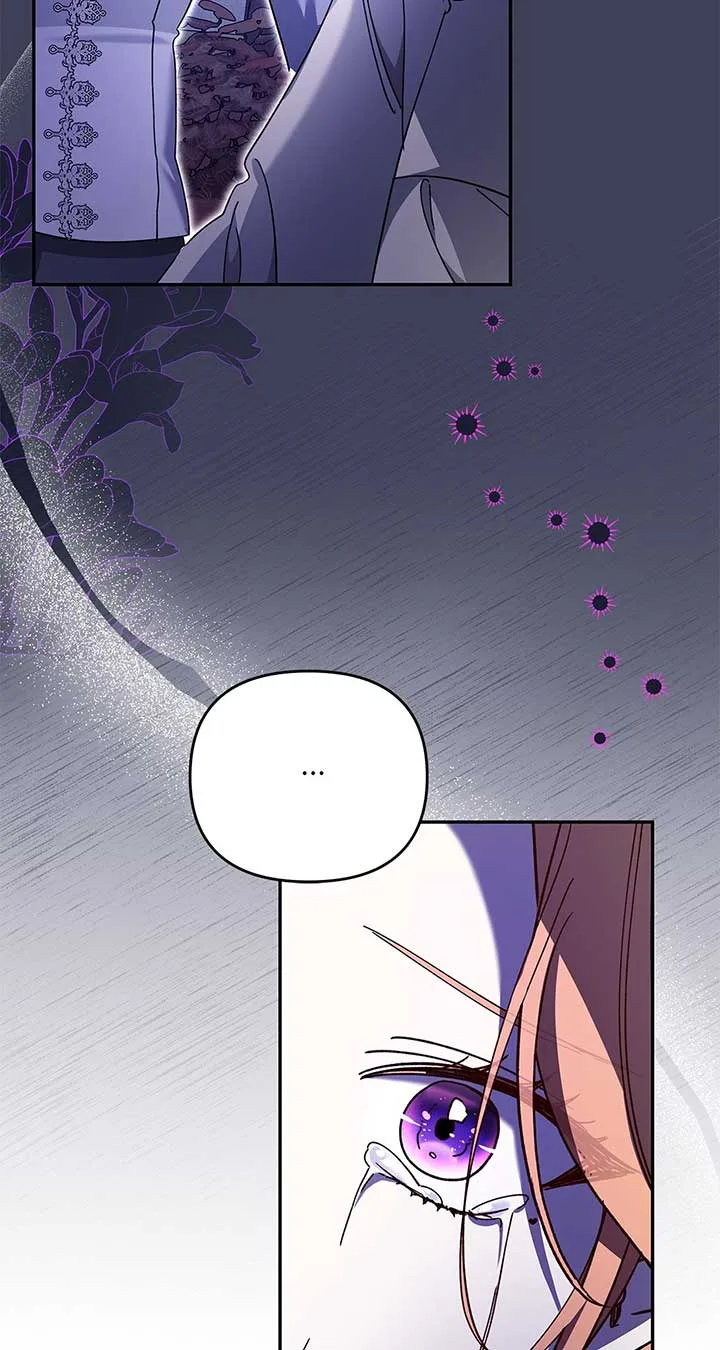 The Planned First Kiss Chapter 40 page 21