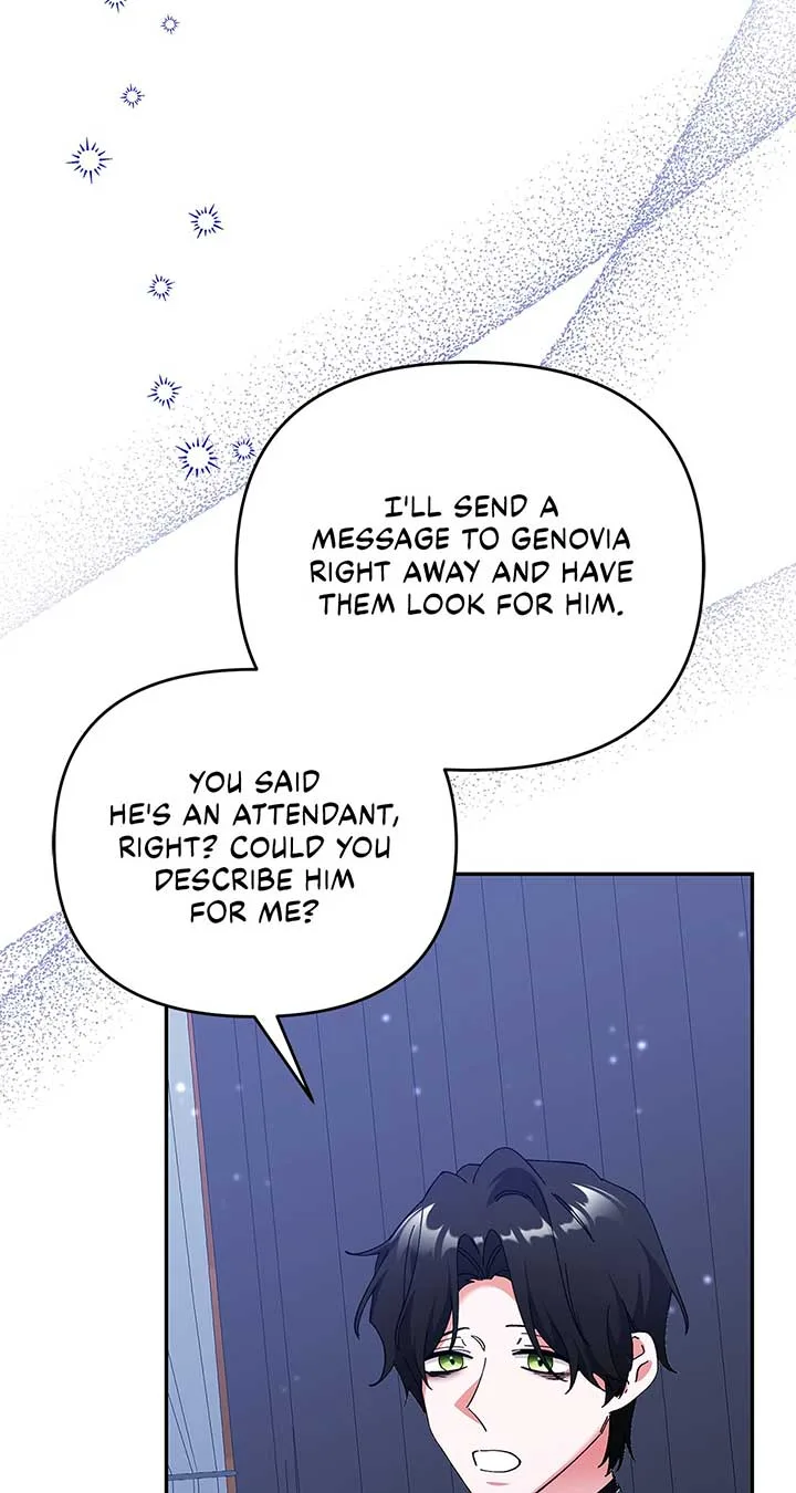 The Planned First Kiss Chapter 43 page 5